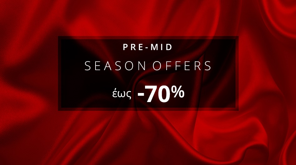 PRE MID SEASON OFFERS @ FACTORY OUTLET! 