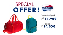 SPECIAL OFFER BY AMERICAN TOURISTER & SAMSONITE!