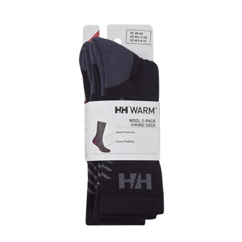 HELLY HANSEN-Σετ 2 ζευγάρια κάλτσες Helly Hansen μαύρες