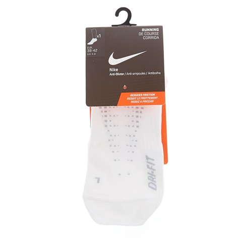 NIKE-Σετ κάλτσες Nike λευκές
