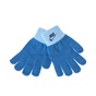 NIKE-Παιδικά γάντια NIKE μπλε 