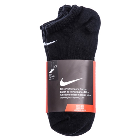 NIKE-Σετ κάλτσες Nike μαύρες