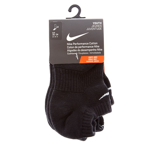NIKE-Σετ κάλτσες Nike μαύρες