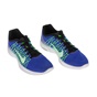 NIKE-Ανδρικά αθλητικά παπούτσια Nike LUNARACER+ 3 μπλε - πράσινα