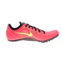 NIKE-Unisex αθλητικά παπούτσια Nike Zoom Superfly R4 ροζ
