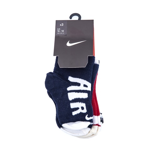 NIKE-Βρεφικό σετ κάλτσες Nike μπλε-κόκκινες-λευκές