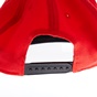 NIKE-Καπέλο τζόκεϋ Nike κόκκινο