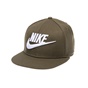 NIKE-Καπέλο NIKE TRUE FUTURA CAP χακί