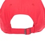 NIKE-Καπέλο NIKE NSW H86 FUTURA WASHED κόκκινο