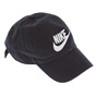 NIKE-Καπέλο Nike μαύρο