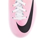 NIKE-Παιδικά ποδοσφαιρικά παπούτσια Nike MERCURIAL VICTORY V FG ροζ