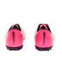 NIKE-Παιδικά παπούτσια Nike  JR MERCURIAL VICTORY V TF φούξια