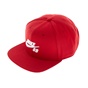 NIKE-Unisex καπέλο Jockey Nike Cap Pro κόκκινο