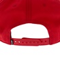 NIKE-Unisex καπέλο Jockey Nike Cap Pro κόκκινο