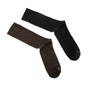 JEPA-Σετ ανδρικές ψηλές κάλτσες JEPA CASUAL SOCKS  2 PACK καφέ - μαύρες