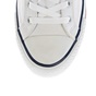 CONVERSE-Unisex παπούτσια Star Player λευκά