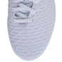 NIKE-Ανδρικά παπούτσια NIKE MAGISTA OPUS FG λευκά