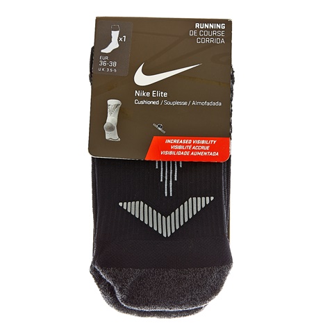 NIKE-Κάλτσες Nike μαύρες