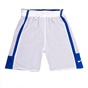 NIKE-Παιδικό σορτς για μπάσκετ  Nike TEAM LEAGUE REV μπλε - λευκό