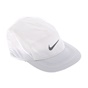 NIKE-Καπέλο Nike λευκό