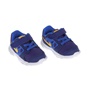 NIKE-Βρεφικά αθλητικά παπούτσια Nike DOWNSHIFTER 6 (TD) μπλε