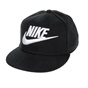 NIKE-Παιδικό καπέλο ΝΙΚΕ Y NK TRUE CAP FUTURA μαύρο 