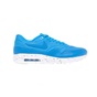 NIKE-Αντρικά παπούτσια NIKE AIR MAX 1 ULTRA MOIRE μπλε