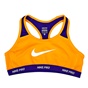 NIKE-Παιδικό μπουστάκι Nike πορτοκαλί