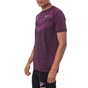 NIKE-Ανδρική μπλούζα Nike μοβ