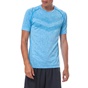 NIKE-Ανδρική μπλούζα Nike γαλάζια 