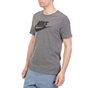 NIKE-Aνδρικό t-shirt Nike Futura Icon γκρι με στάμπα