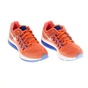 NIKE-Γυναικεία παπούτσια NIKE AIR ZOOM VOMERO 10 πορτοκαλί