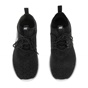 NIKE-Γυναικεία αθλητικά παπούτσια Nike JUVENATE μαύρα