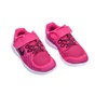 NIKE-Παιδικά παπούτσια NIKE FREE 5 φούξια
