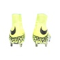 NIKE-Ανδρικά αθλητικά παπούτσια NIKE HYPERVENOM PHANTOM II FG κίτρινα