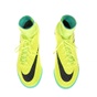 NIKE-Ανδρικά παπούτσια Nike HYPERVENOMX PROXIMO IC κίτρινα 