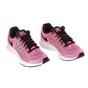 NIKE-Γυναικεία αθλητικά παπούτσια NIKE AIR ZOOM PEGASUS 32 ροζ