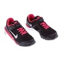NIKE-Παιδικά παπούτσια Nike  TRI FUSION RUN (GS) μαύρα