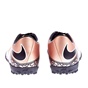 NIKE-Ανδρικά παπούτσια Nike HYPERVENOM PHELON II TF χρυσή απόχρωση
