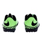 NIKE-Παιδικά παπούτσια Nike JR HYPERVENOM PHELON II TF λαχανί
