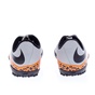 NIKE-Παιδικά παπούτσια Nike JR HYPERVENOM PHELON II TF γκρι