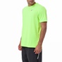 NIKE-Ανδρική μπλούζα Nike κίτρινη