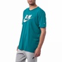 NIKE-Ανδρική μπλούζα Nike πράσινη