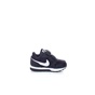 NIKE-Βρεφικά αθλητικά παπούτσια Nike MD Runner 2 (TDV) μπλε 