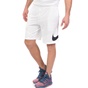 NIKE-Ανδρικό σορτς μπάσκετ Nike HBR λευκό