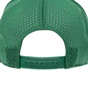 NIKE-Καπέλο NIKE AIR PIVOT TRUE πράσινο