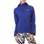 NIKE-Γυναικείο μπουφάν Nike μπλε