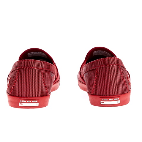 G-STAR RAW-Ανδρικά παπούτσια G-Star Raw κόκκινα