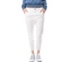 G-STAR-Γυναικείο παντελόνι G-STAR RAW λευκό