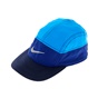 NIKE-Καπέλο NIKE M'S RUN ZIP AW84 μπλε